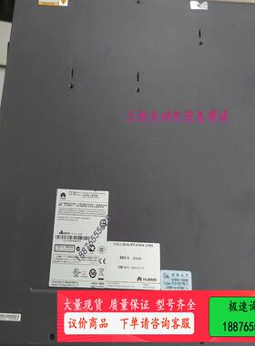 S5700-48TP-PWR-SI，48口千兆POE交换【议价】