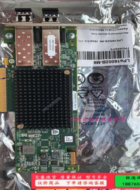 EMULEX LPe16002B-M6 16Gb 双口光纤通【议价】