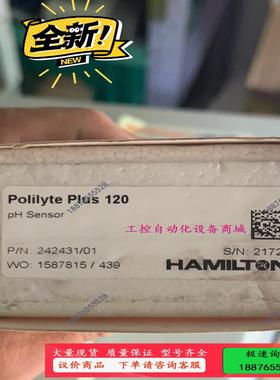 HAMILTON POLILYTE PLUS 120  PH【议价】