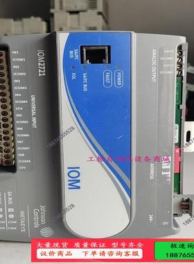 江森IOM2721模块 MS-IOM2721-0，需要的联系【议价】