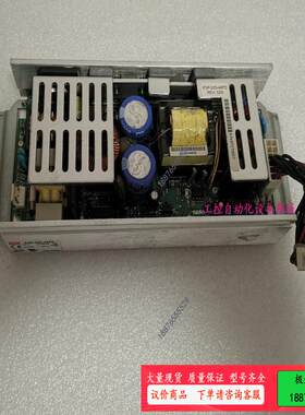 亚美亚AVAYAG350专用电源PSP-225-48PD，，【议价】