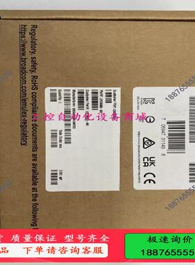 Emulex LPE35002-M2 32Gb 光纤通道HB【议价】