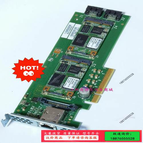 EMC Isilon X410启动卡启动盘415-0059-【议价】