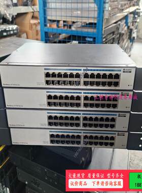 S1724G-AC，二手机房下架，测试全好，4台，所【议价】