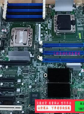 原装intel/英特尔 S5520HC 双路X58 1366【议价】