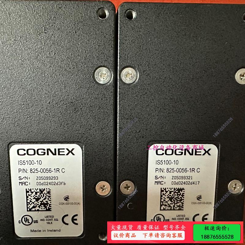 COGNEX IS5100–10 二手包好，不好宝退，拍【议价】
