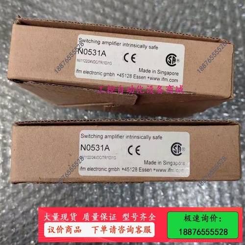 原装 IFM易福门 N0531A 图片【议价】