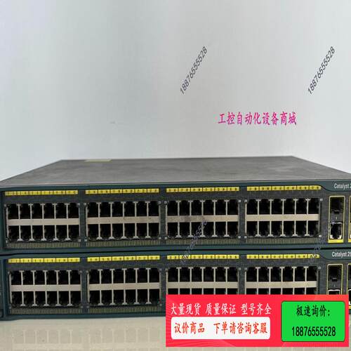 WS-C2918-48tc思科以太网交换机，48口+2千兆带【议价】