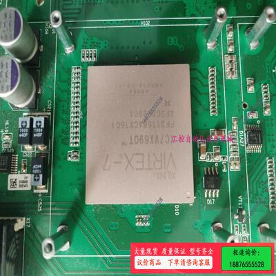 XC7VX690T-2FFG1158 拆机10颗。赛灵思FP【议价】