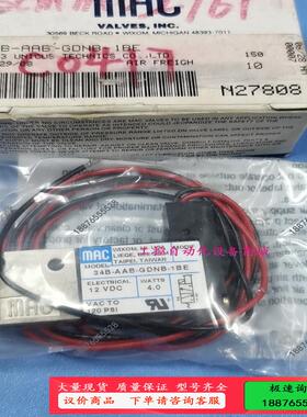 MAC电磁阀34B-AAB-GDNB-1BE【议价】