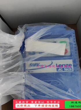 伦茨变频器ESV371N04TXB-CC  0.37KW【议价】