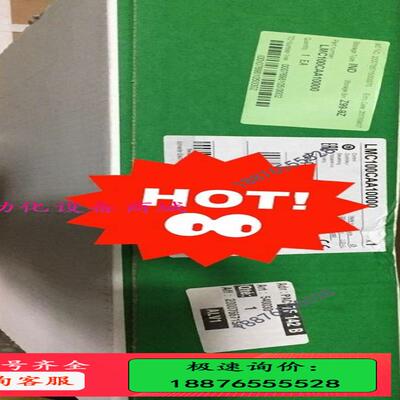 /100G80km光模块 02312NCX 出-