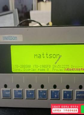 mattson,graf显示器AT68B显示器【议价】