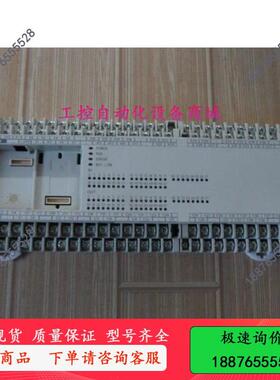 达PLC 可编程控制器 DVP80EH00T3 -议价
