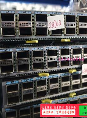 CE8860-4C-EI 交换机【议价】