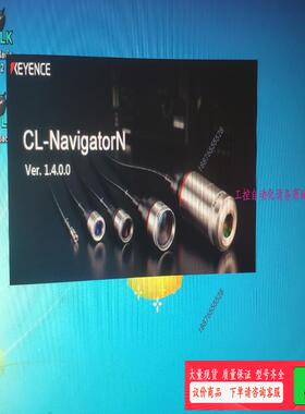 KEYENCE/基恩 CL-3000 CL-Navigato【议价】
