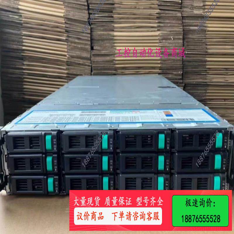 英业达 k900-1G x79四子星 2011针E5-26【议价】
