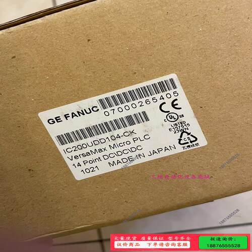 IC200UDD104-CK GE FANUC【议价】