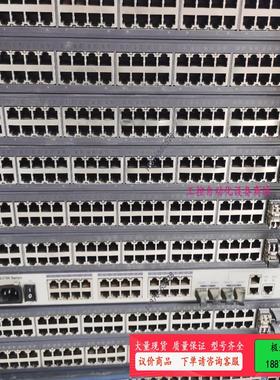 机房下架一批S2352TP-EI，48口百兆，千兆上行以【议价】