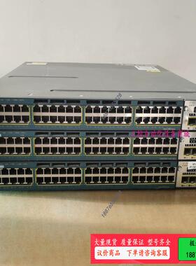 思科WS-C3560X-48T-S全千兆交换机，机器正常使用【议价】