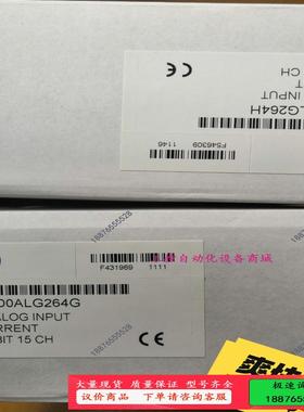 GE 模块 IC200ALG264G【议价】