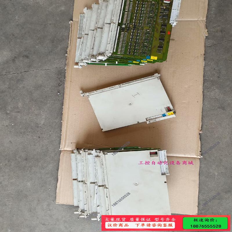 模块6ES5441-4UA14(7片)，6ES5420【议价】