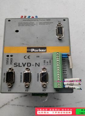 派克驱动器SLVD1  SLVD5  SLVD5ND/88【议价】