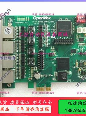 OpenVox D410E 4口E1数字语音卡asterisk/elastix/pri中-议价出