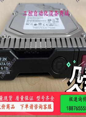 HP 862138-001 861750-B21 G8 G9【议价】