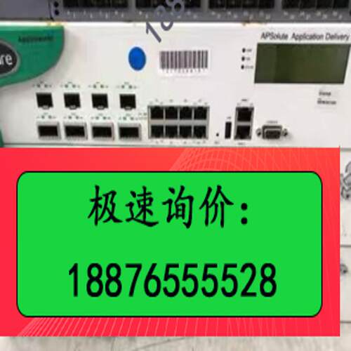 radware AD8016 APSolute APPlic【议价】