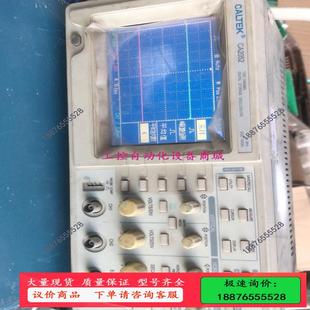 CA2052 议价 示波器 工作正常 通电正常 CALTEk