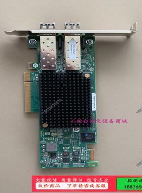 EMULEX LPE16002B-M6 FC 双口16Gb光【议价】