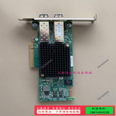 EMULEX LPE16002B-M6 FC 双口16Gb光【议价】