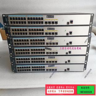 24电口 4SFP光口 已恢复 S5700 议价 28P