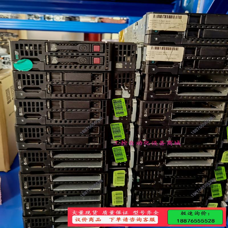HP/惠普 BL460C G9 服务器刀片744409 74【议价】
