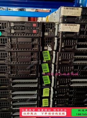 HP/惠普 BL460C G9 服务器刀片744409 74【议价】