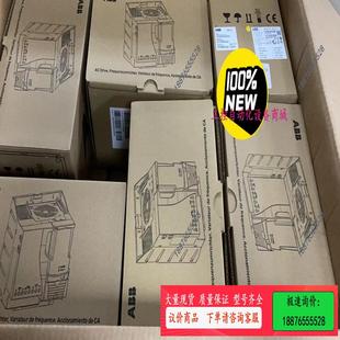 议价 ABB变频器ACS355 44A0 03E
