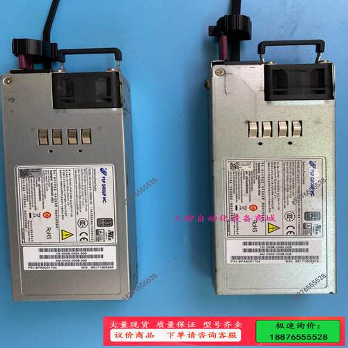 新华三 PSR800-12A 800W电源 原装拆机【议价】