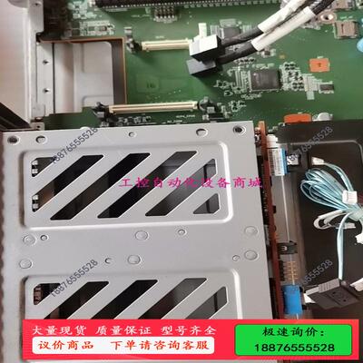 浪潮 SA5212M5 2.5寸2盘位 后置背板  YZBB【议价】