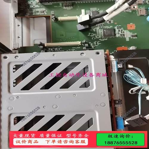 浪潮 SA5212M5 2.5寸2盘位 后置背板  YZBB【议价】