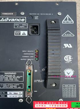Dvance电源 14F2905SXE-9 拆机包好，拍【议价】