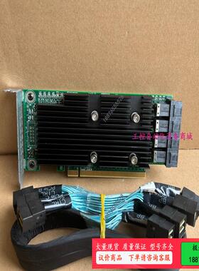 戴尔R630 R730  R920 R930   PCI-E【议价】