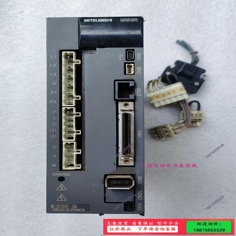 MR-J3-100A (GA)伺服驱动器，二手剪线拆机一【议价】