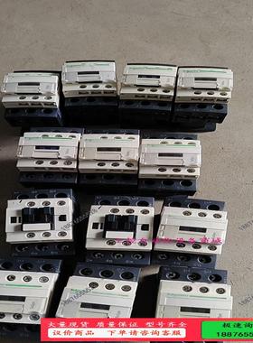 德接触器LC1D32，有32只（45元一只）。LC1D2【议价】
