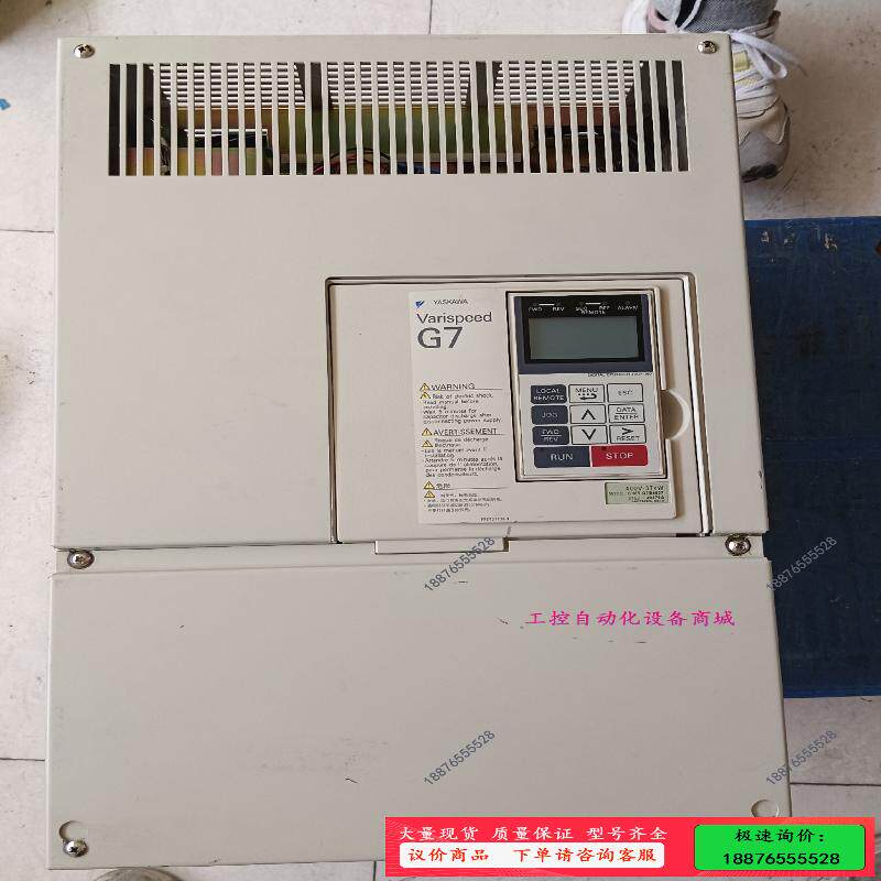 G7变频器，37kw.裸装了，的机器外观有点磕了【议价】