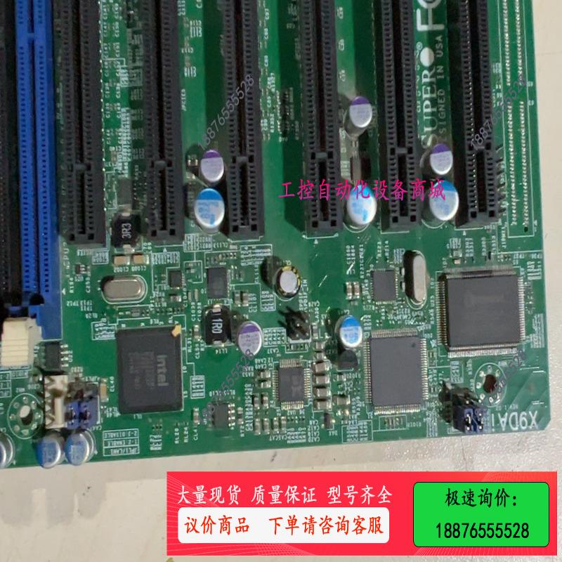 超微主板X9DAI x79主板，下机闲置的,只有裸板，没有c【议价】