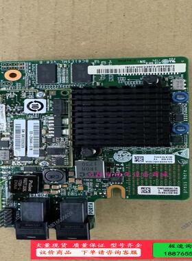 SR430 (031TRX10 022KXRCN BC6【议价】