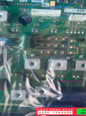 A74GA15B驱动板，带模块、A74AX132-R也有【议价】