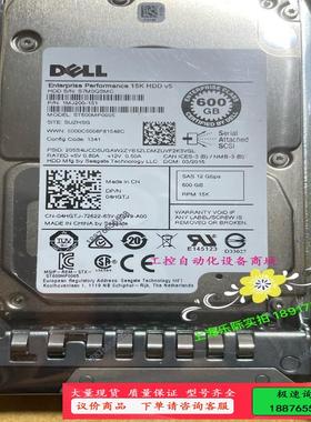 戴尔 04HGTJ 4HGTJ 600G 15K S【议价】