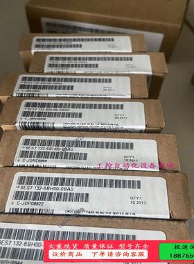 6ES7141-6BH00-0BA0！200多个。【议价】